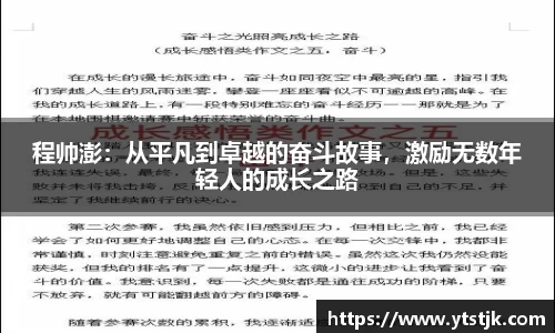汇丰官网