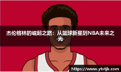 汇丰平台注册