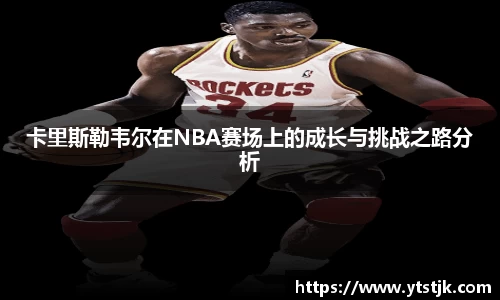 汇丰平台注册