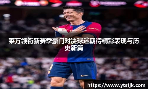 汇丰官网