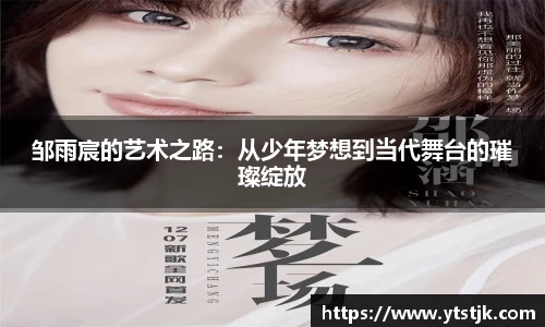 汇丰娱乐